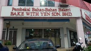 It lends a rich nutty taste to bakes and it's especially great for recipes that require a light and fluffy finish, like cakes, muffins, and even kuih bahulu. Tripify Bake With Yen Puchong Puchong Batu Dua Belas
