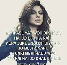 1 source for hot moms, cougars, grannies, gilf, milfs and more. 70 Maya S Attitude Ideas Maya Quotes Girly Attitude Quotes Attitude Quotes