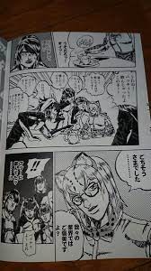 ふれすぃ on X: 