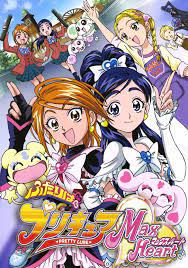 Futari Wa Pretty Cure Max Heart (TV Series 2005–2006) - IMDb