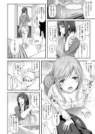 筋肉隆々の男子に酔って甘えてくる巨乳お姉さん – エロ漫画ぱんでみっく