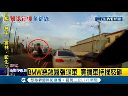 See more of 禾馨護理之家 on facebook. Psxq4zbm K2ejm