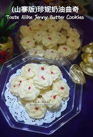 jenny s cookies去年初次做这 山寨版 珍妮奶油曲奇 获得家人与朋友的喜欢 今年再次呈现这作品 材料简单 但是出来的曲奇真的是香味无比 他们吃得开心 再辛苦的挤呀挤也是值得的 我没吃过珍妮奶油曲奇 听说这火红的曲奇 brownie desserts cooking