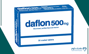 Maybe you would like to learn more about one of these? Ø¯Ø§ÙÙ„ÙˆÙ† 500 Daflon Ø¯ÙˆØ§Ø¹ÙŠ Ø§Ù„Ø§Ø³ØªØ¹Ù…Ø§Ù„ Ø§Ù„Ø£Ø¹Ø±Ø§Ø¶ Ø§Ù„Ø³Ø¹Ø± Ø§Ù„Ø¬Ø±Ø¹Ø§Øª Ø¹Ù„Ø§Ø¬Ùƒ