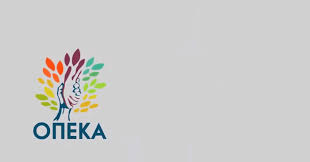 Τα μεσάνυχτα τρίτης (10/11) προς τετάρτη (11/11) και ώρα 00.01 κλείνει προσωρινά η ηλεκτρονική πλατφόρμα αιτήσεων α21 για το επίδομα παιδιού, σύμφωνα. A21 Epidoma Paidioy Pote Mpainei H B Dosh Aithsh Dikaiologhtika