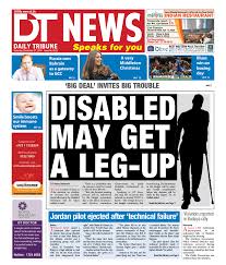 We did not find results for: Saturday December 27 2014