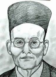 He was a leading personality in the hindu mahasabha. Pencil Drawing Vinayak Damodar Savarkar Pencil Drawings Drawings Landscape Photography Nature