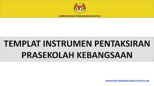 Portfolio murid dan rekod pentaksiran dalam kspk semakan 2017 prasekolah gemilang tahun 2017 nama pelajar : Templat Instrumen Pentaksiran Prasekolah Kebangsaan Ppt Download