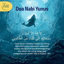 Pada saat yang bersamaan allah mengutus ikan besar bernama nun dan mengilhamkan kepada ikan nun untuk menelang nabi yunus, tanpa merusak kulit dan dagingnya serta mematahkan tulangnya. Our Deen Umrah Siri Doa Facebook