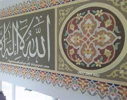 Word seni pinggir kaligrafi / kaligrafi hurr di 2020 | tulisan, kaligrafi islam, seni. Wilhelmina Cofer Word Seni Pinggir Kaligrafi Calligraphy Kaligrafi Islam Seni Islam Cara Membuat Ornamen Hiasan Pinggir Kaligrafi Suryalaya Godebag