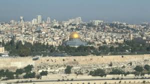 The decision comes as the country celebrates jerusalem. Kosovo A Treia Tara Din Lume Care Isi Deschide Ambasada Din Israel La Ierusalim Angajamentul Asumat In Biroul Oval Este Astazi Respectat Mobile
