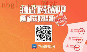 The site owner hides the web page description. Nbaå¿ƒæ°´æŽ¨è Cbaå¿ƒæ°´ ç¯®çƒèµ›äº‹åˆ†æž ç¬¬2é¡µ ä¸­å›½ç¯®çƒç½'