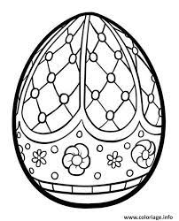 epingle sur oeufs grenades et boules coloriage manteau de joseph