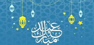 We did not find results for: Ø£Ø­Ø¯Ø« Ø±Ø³Ø§Ø¦Ù„ ØªÙ‡Ù†Ø¦Ø© Ø¹ÙŠØ¯ Ø§Ù„Ø§Ø¶Ø­Ù‰ Ø§Ù„Ù…Ø¨Ø§Ø±Ùƒ ÙˆØ¨Ø·Ø§Ù‚Ø§Øª Ø§Ù„ØªÙ‡Ù†Ø¦Ø© Ù„Ù„ÙˆØ§ØªØ³Ø§Ø¨ ÙˆØ§Ù„ÙØ³ÙŠØ¨ÙˆÙƒ Ù†Ø¨Ø¶ Ø§Ù„Ø³Ø¹ÙˆØ¯ÙŠØ©