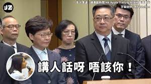 The site owner hides the web page description. çœ¾æ–°èž æˆ'å¾žé‚£ä¸€æ™šåšå'— åˆ©ç²‰