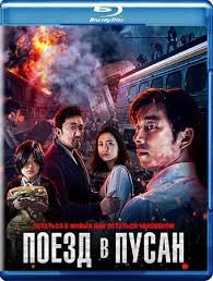 смотреть онлайн бесплатно голодные игры 2 и вспыхнет пламя Pin Na Doske Luchshie Filmy Kinodoma