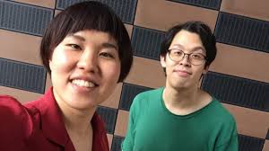 66,826 likes · 6,109 talking about this. ãƒ•ã‚¿ãƒªã‚·ã‚ºã‚« èŠ¸äºº ã¯ä»˜ãåˆã£ã¦ã‚‹ ã‚¦ãƒã‚¬ãƒ¤ã§å'Šç™½ã—ãŸå†…å®¹ã¯
