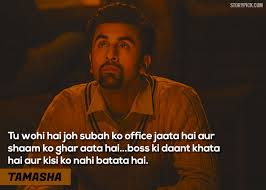 Bollywood Rockstar Movie Dialogues Download Divas Unlimited Inc Killer status ranbir kapoor dialogue status video main aaj itni badi hasti hoon heer, rockstar🌟, whatsapp status. bollywood rockstar movie dialogues