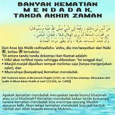 Rasulullah saw adalah rasul penutup yang menandakan bahwa kaum manusia saat ini adalah kaun yang hidup di akhir zaman. Banyak Kematian Mendadak Tanda Akhir Zaman Nasihat Sahabat