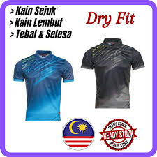 Jika anda dan rakan kumpulan anda bertanding dengan pakaian yang menonjolkan tenaga kumpulan anda, ianya secara tidak langsung memberi kesan psikologi kepada. Ready Stock Men S Sport Jersey Baju Sukan Lelaki T Shirt Sukan Shopee Malaysia