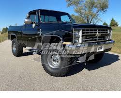 Image result for Black 1985 GM