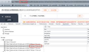 After the localStorage operation in the iframe is completed, the data  cannot be synchronized to the same page opened in the tab