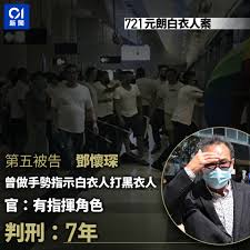 Read writing from 鄧欣 tangyan on medium. Qzjer P3qtotmm