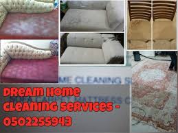 Oud Metha Carpet Sofa Curtains Dry Cleaning Shampooing 0557320208 How To Clean Carpet House Cleaning Services Cleaning Car Interior