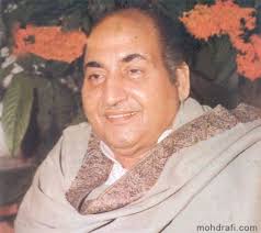 When Rafi Saab had a one-man audience, a special day for me