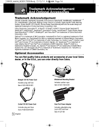 Cobra ssr50 ssr radar laser detector road test. Ssr50 Radar Detector User Manual 7000 Body Cobra Electronics