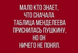 ��� �1170116 ���, Sebastian Perejra