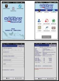 Caranya mungkin hampir sama dengan bayar pasport lewat atm. Bayar Pajak Motor Via Aplikasi Online Begini Prosedurnya