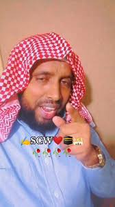 Sheekh Mustafe Haji Ismail