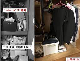 奥様のための家づくり相談所hygge on instagram いつも のパパの生活スタイル いつも のいってきます ただいま 生活動線のストレスなどをヒアリングして間取りに落とし込む しかしその前に やっぱり 今 の暮らしを整えることが 新居の間取りプランニン