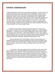 Bahasa Kebangsaan