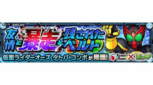 転職ならリクナビnext | 転職支援ならリクルートエージェント | 女性の転職情報とらばーゆ | 就職はリクナビ | 就職活動はリクナビ | リクナビ派遣 | 派遣会社のリ. Whgt2pjosmpcpm