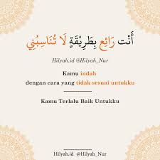 Ahaa sebenarnya saya nak beritahu yang sekarang ni saya dah mula sedar masa tu. Kata Mutiara Bahasa Arab
