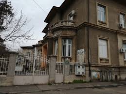 Institutul național ana aslan, este primul institut de geriatrie și gerontologie din lume, înființat de acad. Ana Aslan Institutul Care Te AjutÄƒ SÄƒ RÄƒmai Mereu TanÄƒr Info Anunt