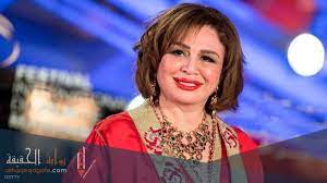 Check spelling or type a new query. Ù…Ù† Ù‡Ù… Ø§Ø²ÙˆØ§Ø¬ Ø§Ù„Ù‡Ø§Ù… Ø´Ø§Ù‡ÙŠÙ† Ø§Ù„Ù…ØµØ±ÙŠ Ù†Øª