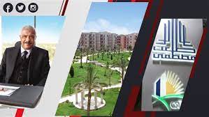 دشنت مجموعة طلعت مصطفى، مشروع نور بحدائق العاصمة، حيث يقع المشروع على مساحة 5 آلاف فدان يطور بالشراكة بين المجموعة وهيئة المجتمعات العمرانية. ÙØ§Ø±ÙˆØ³ Ø³Ù‡Ù… Ø·Ù„Ø¹Øª Ù…ØµØ·ÙÙ‰ ÙŠÙ‚ØªØ±Ø¨ Ù…Ù† Ø®Ø· Ø¯Ø¹Ù…Ù‡ Ø§Ù„Ù…ØªØ­Ø±Ùƒ Ø§Ù„Ø¬ÙˆØ±Ù†Ø§Ù„ Ø§Ù„Ø§Ù‚ØªØµØ§Ø¯ÙŠ