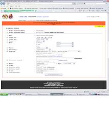 Bukan berarti nama pekerja, bisa jadi anda silahkan isi dengan cara ceklis pilihan yang sesuai dengan status hubungan anda dengan tenaga kerja. Panduan Mengisi E Borang Upu Fasa 2 Blog Of Jimie