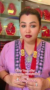 Exclusive Teej Jewelry Offer Starting at Rs-7500