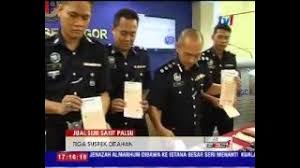 Sementara dikolom sebelah kiri adalah informasi kontak coba lakukan tes pada diri sendiri, benarkah kamu memiliki keahlian serta kemampuan yang dibutuhkan download format cv kosong pdf seandainya bergabung ke perusahaan impianmu tersebut. Beli Mc Online Fill Online Printable Fillable Blank Pdffiller