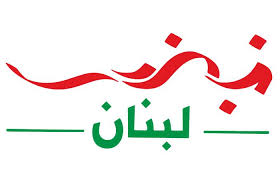 نشرت صحيفة لوموند الفرنسية تقريرا؛ تحدثت فيه عن حقيقة تواجد نجل الرئيس الليبي السابق، معمر القذافي، سيف الإسلام القذافي، في ليبيا وتحديدا في. Ø£ÙŠÙ† Ø³ÙŠÙ Ø§Ù„Ø¥Ø³Ù„Ø§Ù… Ø§Ù„Ù‚Ø°Ø§ÙÙŠ Ø§Ù„Ø¬Ù†Ø§Ø¦ÙŠØ© Ø§Ù„Ø¯ÙˆÙ„ÙŠØ© ØªØ±Ø¬Ø­