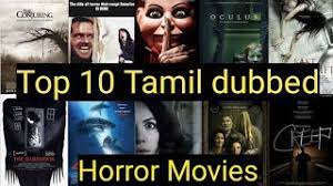 Please support our second channel in this video is best physcological thriller hollywood movies in tamil and movies review in tamil @jb dudes tamil. Top 10 Tamil Dubbed Horror Movies Top10hollywoodmoviestamil Youtube