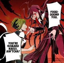 High quality genocide jill gifts and merchandise. Genocide Syo X Komaru Explore Tumblr Posts And Blogs Tumgir