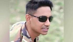 বাংলাদেশ