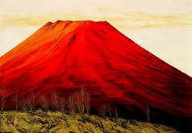 Red Mount Fuji Lithograph By Misao Yokoyama Japanese Painting Gallery