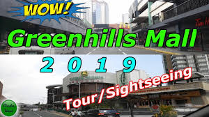 Nr.registru special dteraantrsibpouirretator 401 cocosi gheorge p.f.a. Uganda V South Africa Result