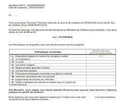 Maybe you would like to learn more about one of these? Ecole Conduite Qualite Auto Ecole Notre Dame Dijon
